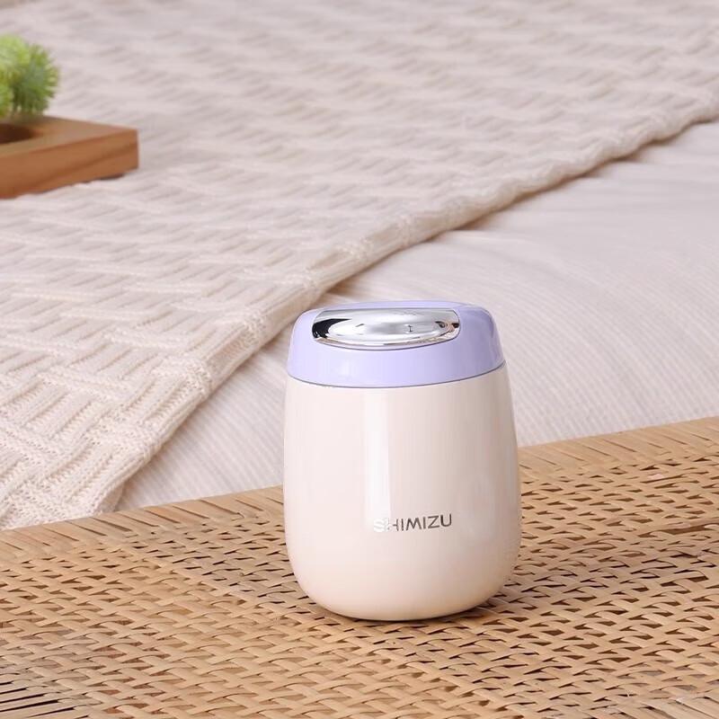 SHIMIZU Mini Portable Thermos Cup
