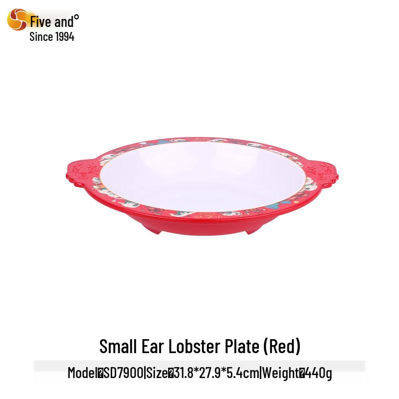 Wuhe Melamine Fan-shaped Plate with Handles