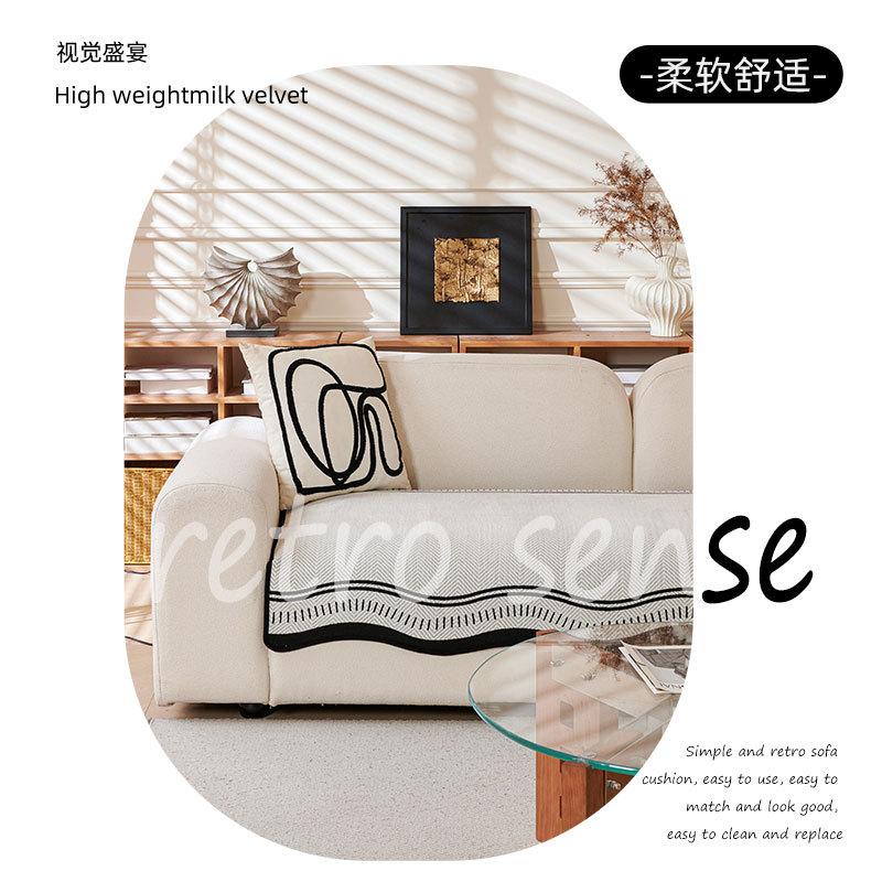 Chenier Sofa Cushion Is Universal In All Seasons New Straight-Row Special-Shaped One-Piece Fixed Non-Slip Leather Sofa Cover