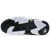New Nike Air Maestro 2 Ltd Black White AH8511-001