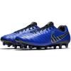 Nike Tiempo Legend 7 Elite Ag Pro 'Immer vorwärts' AH7423-400
