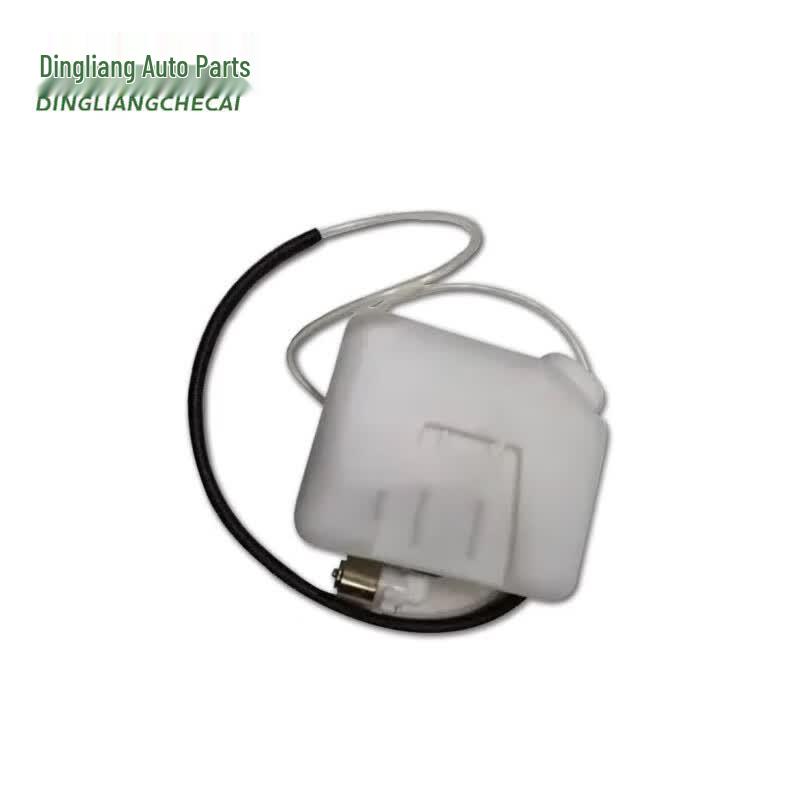 Nanjing Iveco NJ2045 Windshield Washer Assembly