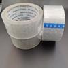 Heavy Duty Shipping Packing Tape Clear Transparent and Versatile Shipping and Packaging Supplies Packing and Sealing boxesPinstriping Tape 3