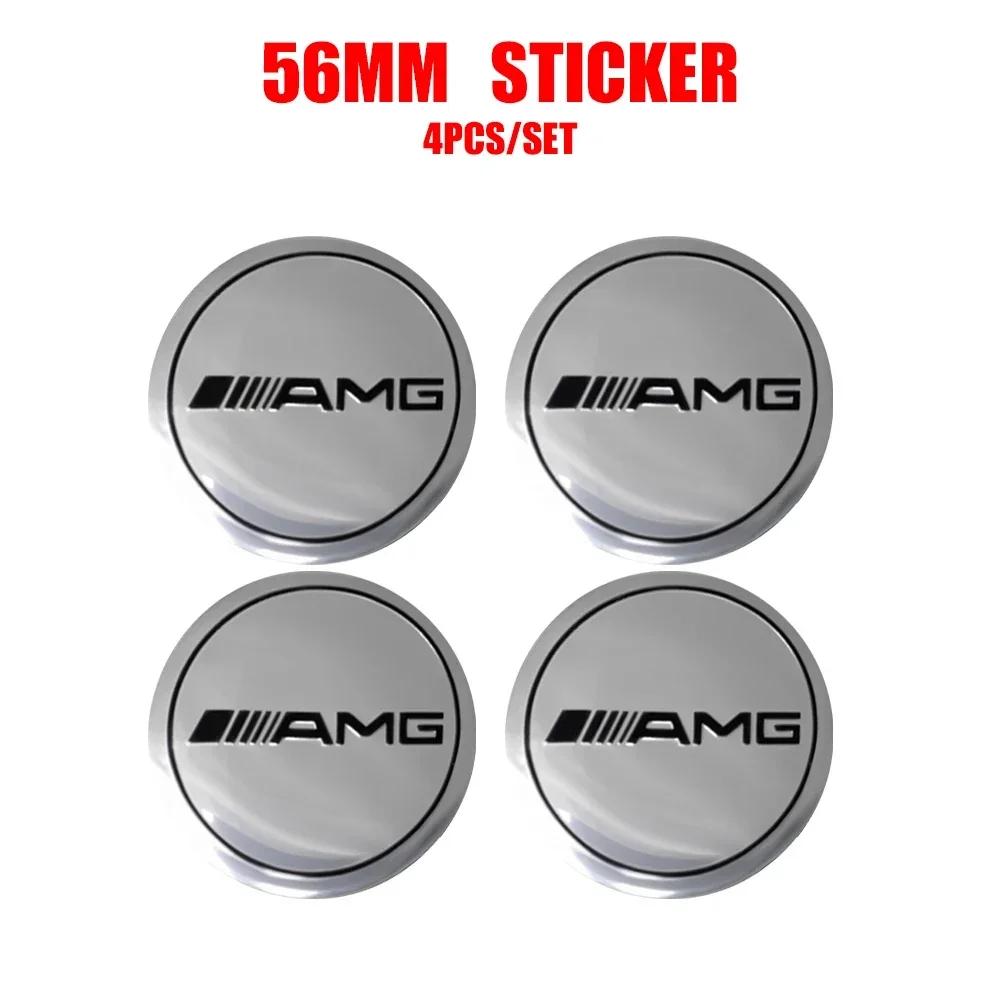 AMG W220 For Benz Hot 4Pcs 56mm Car Styling Wheel Hub Cap Stickera Car Refit Accessories for Mercedes Benz Amg W205 W211 W204 W2