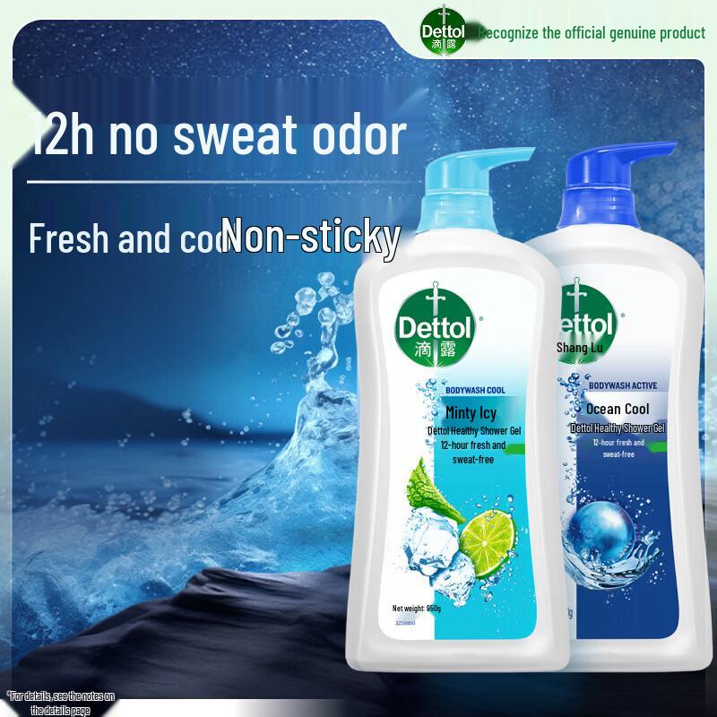 Dettol Healthy Shower Gel 950g Twin Pack