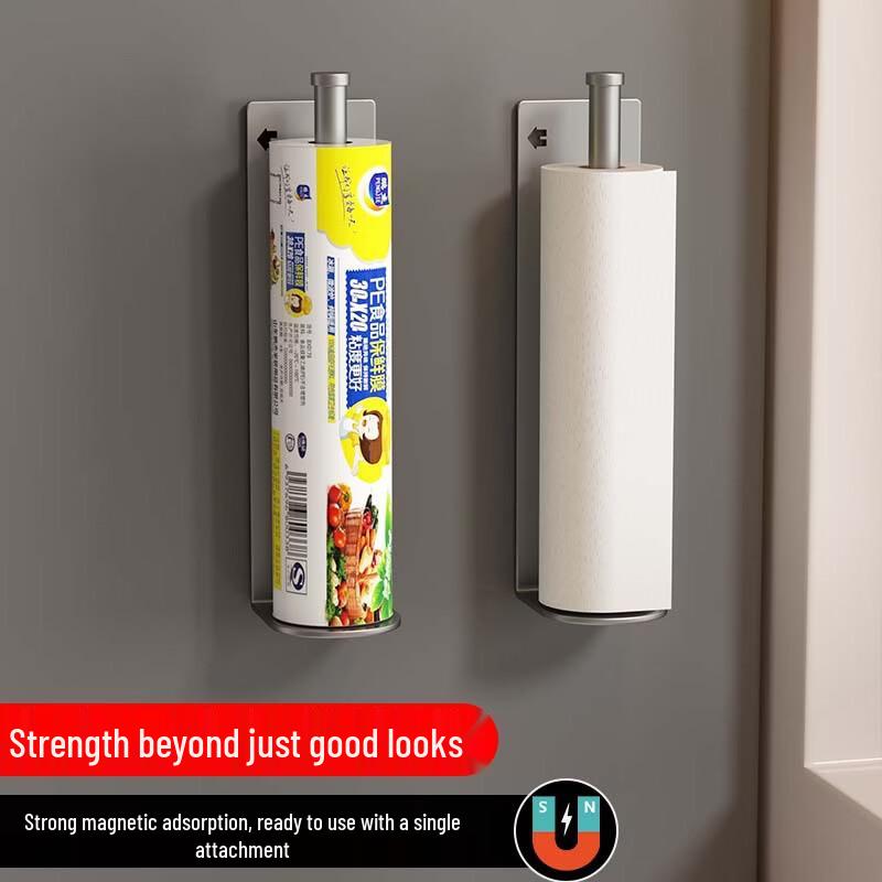 cmaos Magnetic Wall-Mounted Kitchen Organizer