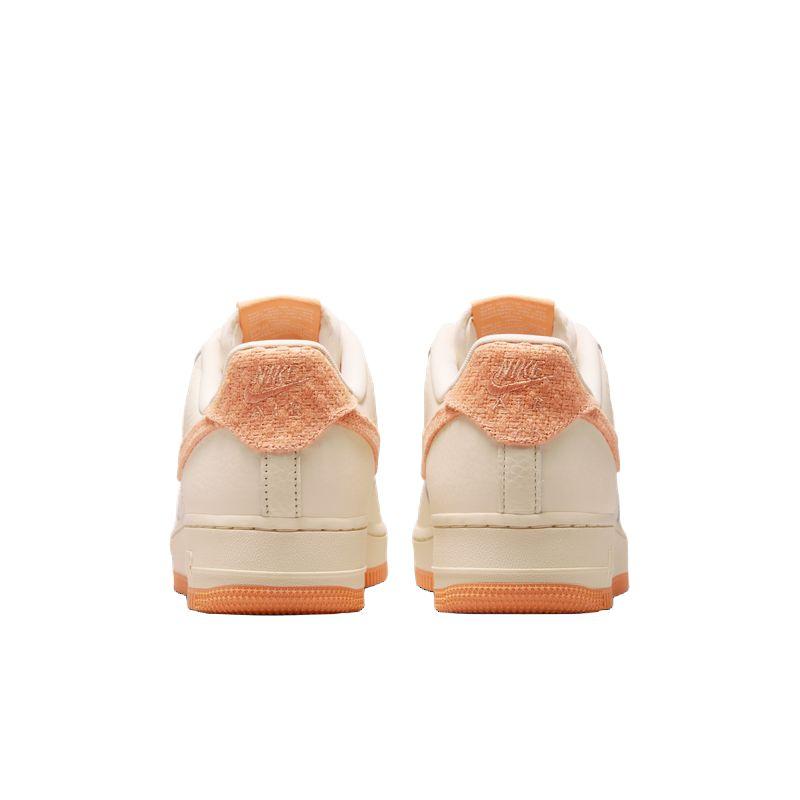 Nike  Air Force 1 07 Jute Weave Women Sneakers Cream Coconut-Milk Copper-Moon IB7944-113