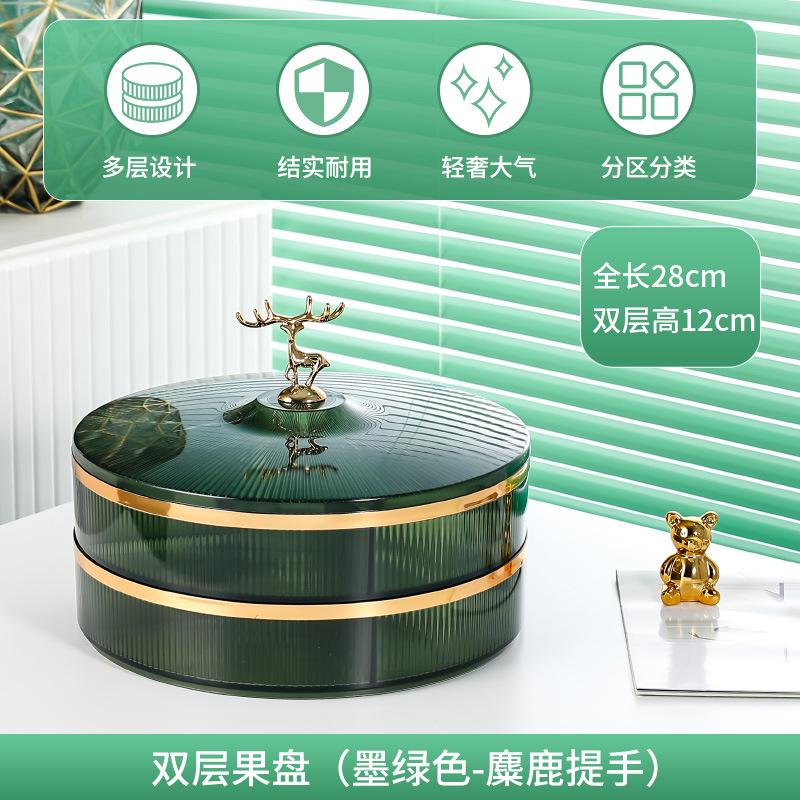 Plastic Dried Fruit Box Candy Box Fruit Plate Snack Plate Refreshment Tray Food Storage Box Cake Plates Storage Bins Organizer
