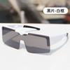 New Cycling Glasses with Flip-up Prescription Lenses, Color-changing, Windproof, Sandproof, UV Protection, Outdoor Sports Goggles for Bicycles
