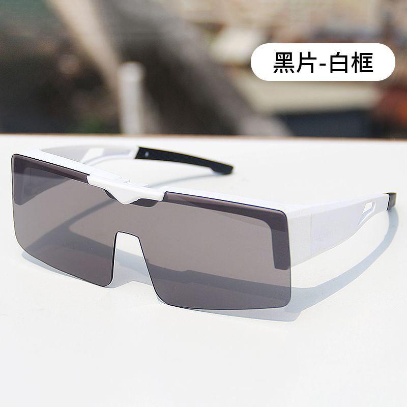 New Cycling Glasses with Flip-up Prescription Lenses, Color-changing, Windproof, Sandproof, UV Protection, Outdoor Sports Goggles for Bicycles