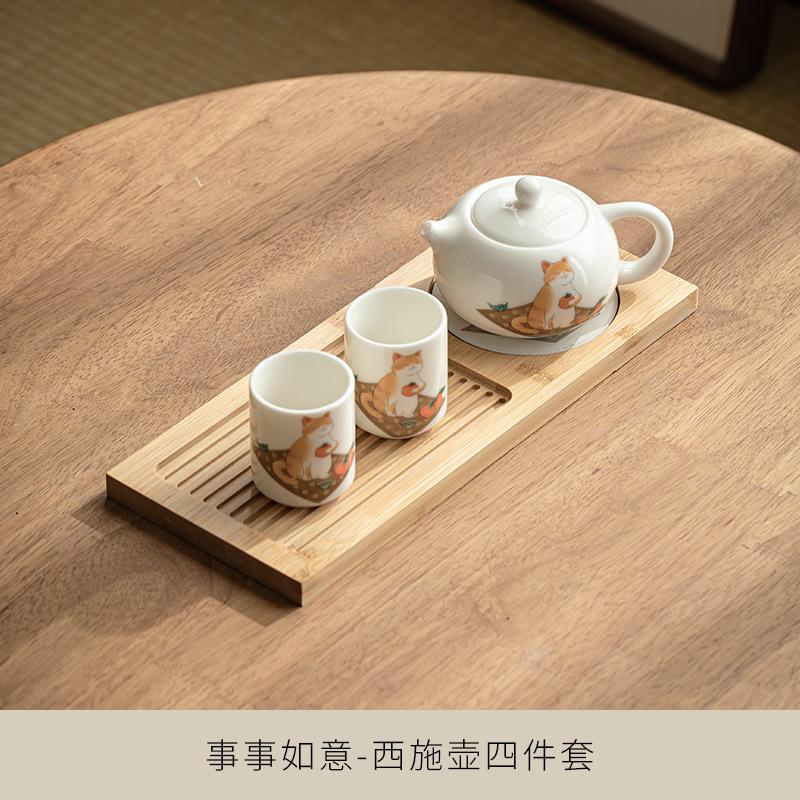 

Милый оранжевый чайный сервиз с котом, офисный чайный сервиз с кунг-фу, домашний креативный керамический чайник и чашка, чайный сервиз, деловой праздничный подарок