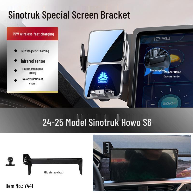 

Heavy Duty Sinotruk Howo S6 Phone Holder for 24-25 Model Pickup Truck - Navigation & Interior Decoration Accessory