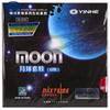 Galaxy Moon Table Tennis Rubber