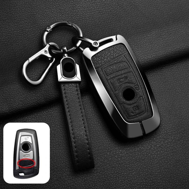 Interior Mouldings Car Zinc Alloy Key Case Cover Holder For BMW F30 F20 F10 F18 F22 F01 X3 X4 F06 F02 M3 M5 Protector Auto Keych