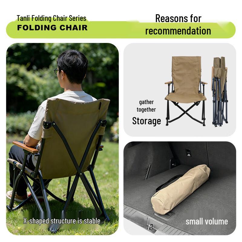 Hejiangshi HGY01 Outdoor Aluminum Folding Camping Recliner
