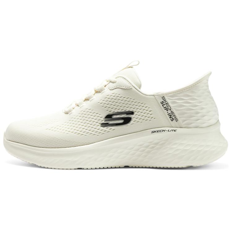 Skechers Skech-Lite Pro Sport Mens Milky White Low Top Running Shoes Comfortable Slip On 232466-OFWT 41.5