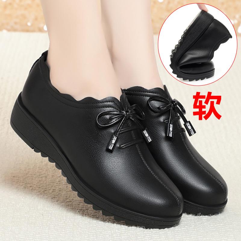 Soft sole deep mouth flat sole spring and autumn middle-aged mother shoes women s leather shoes middle-aged and elderly elderly single shoes 35