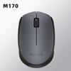 Logitech M170 Wireless Mouse