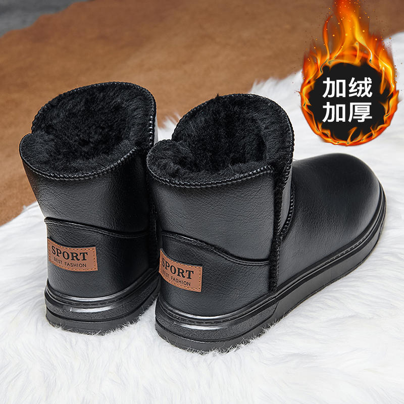 Snow boots Winter cotton shoes Fleece thickened warm fur integrated bread shoes