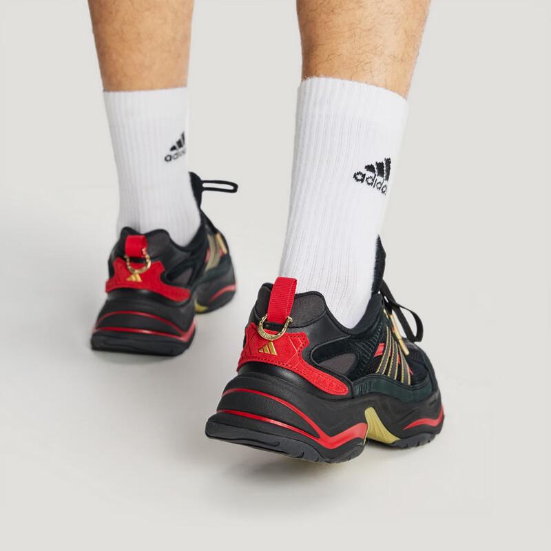 Adidas XLG FIN PULSE CNY Lightweight Running Shoes