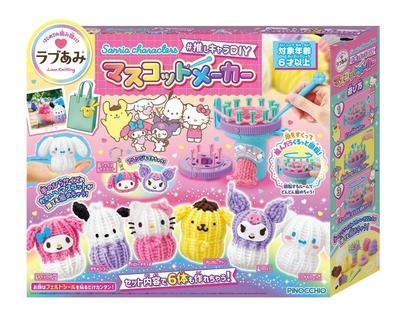 Lärospel & Lekspel – Hobbyset