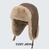 Retro European Windproof Suede Pilot Hat: Versatile Unisex Lei Feng Style for Autumn/Winter