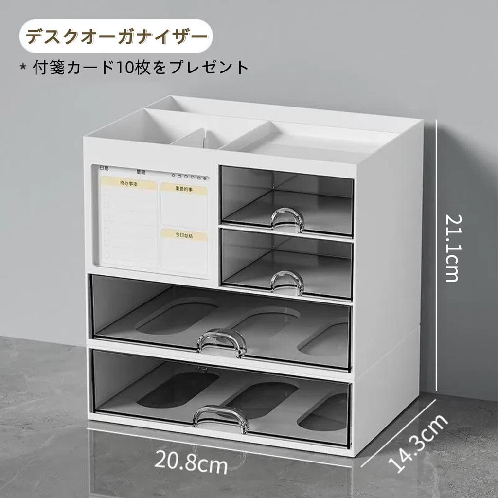 VARMHUS Schreibtisch-Organizer mit 4 Stifthaltern 8 Fächern Schreibtischaufbewahrung Multifunktionaler Schreibtisch Kein Zusammenbau Groß Kleinartikel Schreibtisch Fernbüro Schreibwaren Kosmetik