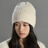 All-wool striped knitted hat European and American fashion solid color simple and versatile warm wool hat