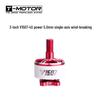 T-MOTOR V1507 3-inch 4S FPV Racing Drone Brushless Motor (CN Version)
