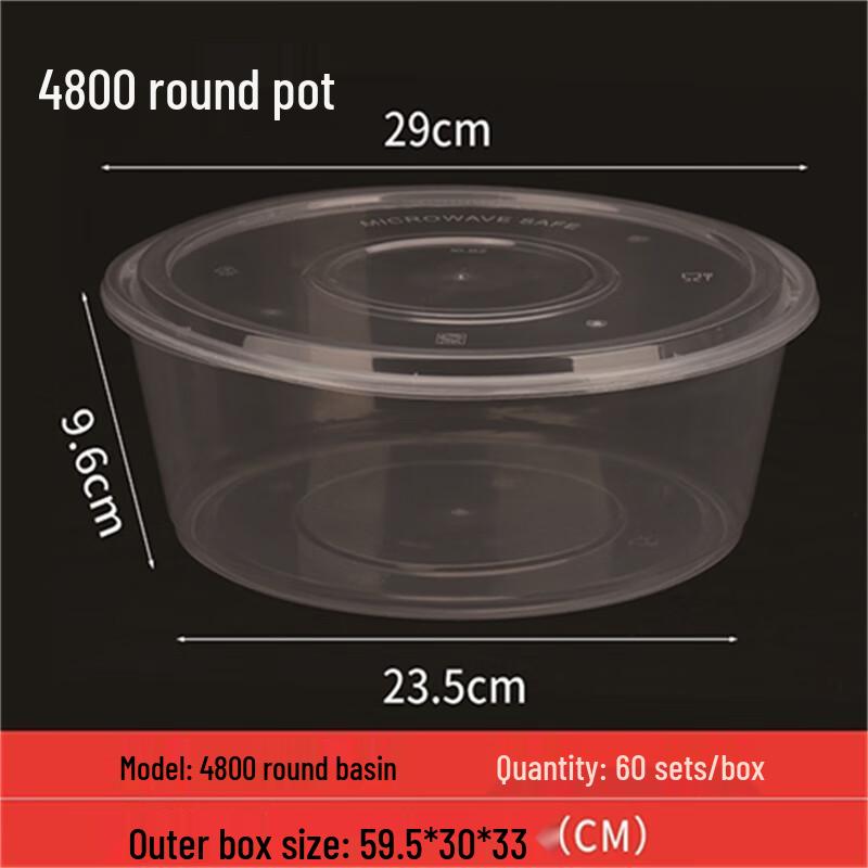 Disposable Round Transparent Food Containers