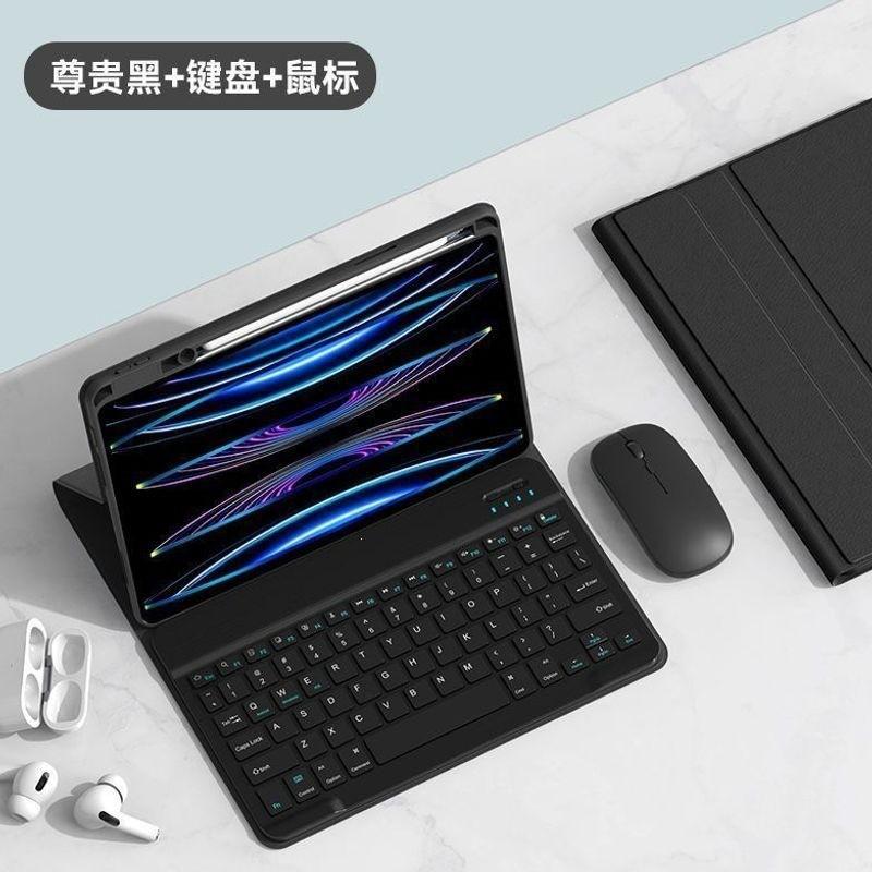 IPad 11th Gen 2026 Keyboard Case Air 6 10.9 10.2 13 9.7 Inch Tablet Magnetic Cover With Stand Flip Design