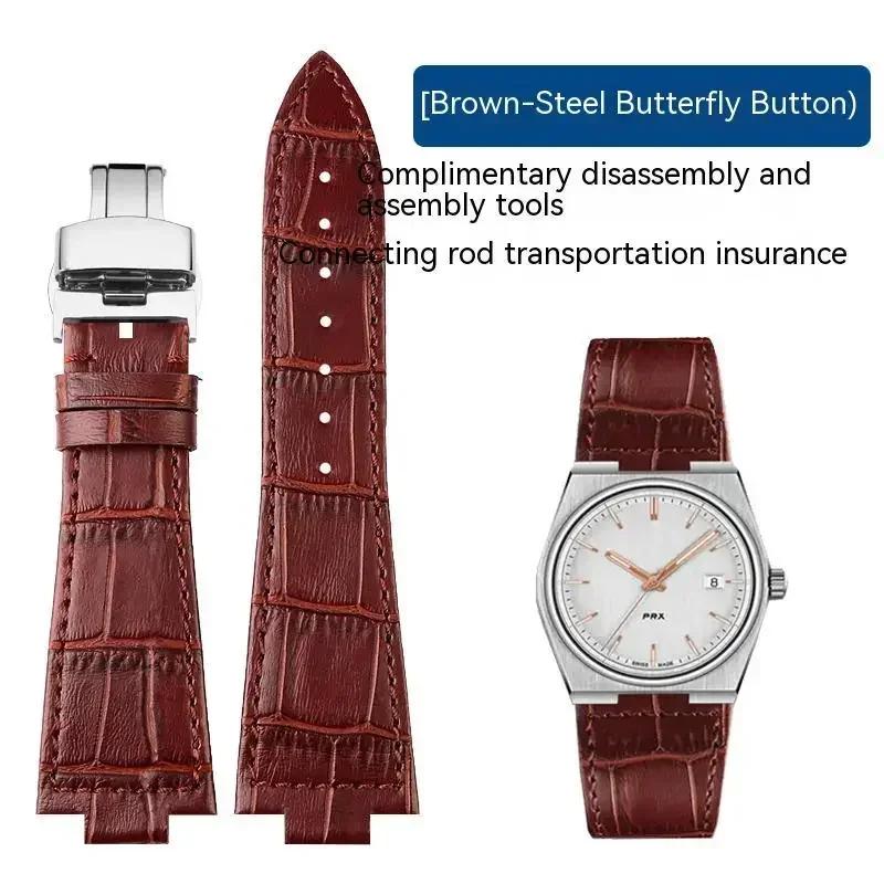 Genuine Leather Watch Strap For Tissot 1853 Prx Series Super Player T137.410 T137407 Watch Band Belt Convex Interface 12mm