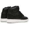 Jordan 1 Retro Cyber Monday GS 575441-006