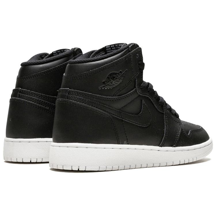 Jordan 1 Retro Cyber Monday GS 575441-006