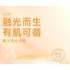 Sofea - Water Ripple Soft Matte Air Cushion with Refill - 3 Shades