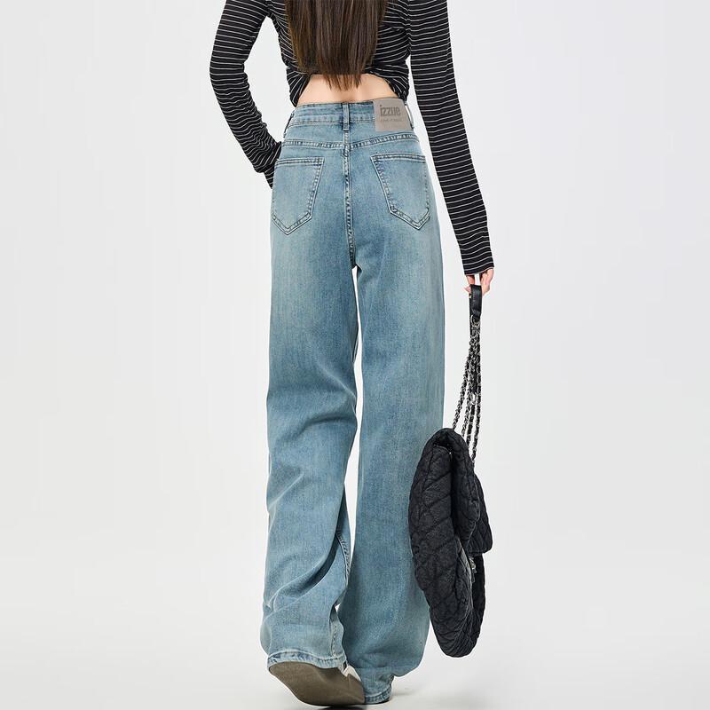 Izzue Women's Washed High-Waist Straight Wide-Leg Jeans