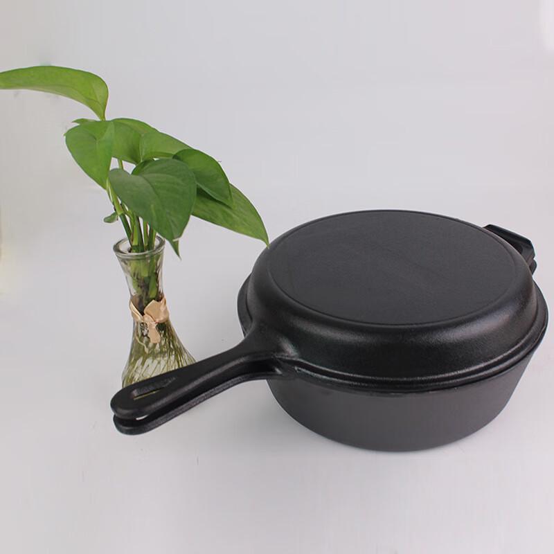 Lilang Multi-functional Cast Iron Frying Pan