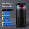 Xiaomi Car Air Purifier Rapid Purification Removing Formaldehyde Odors Inside Car Negative Ion Ambient Light Car Air Purifier 2026