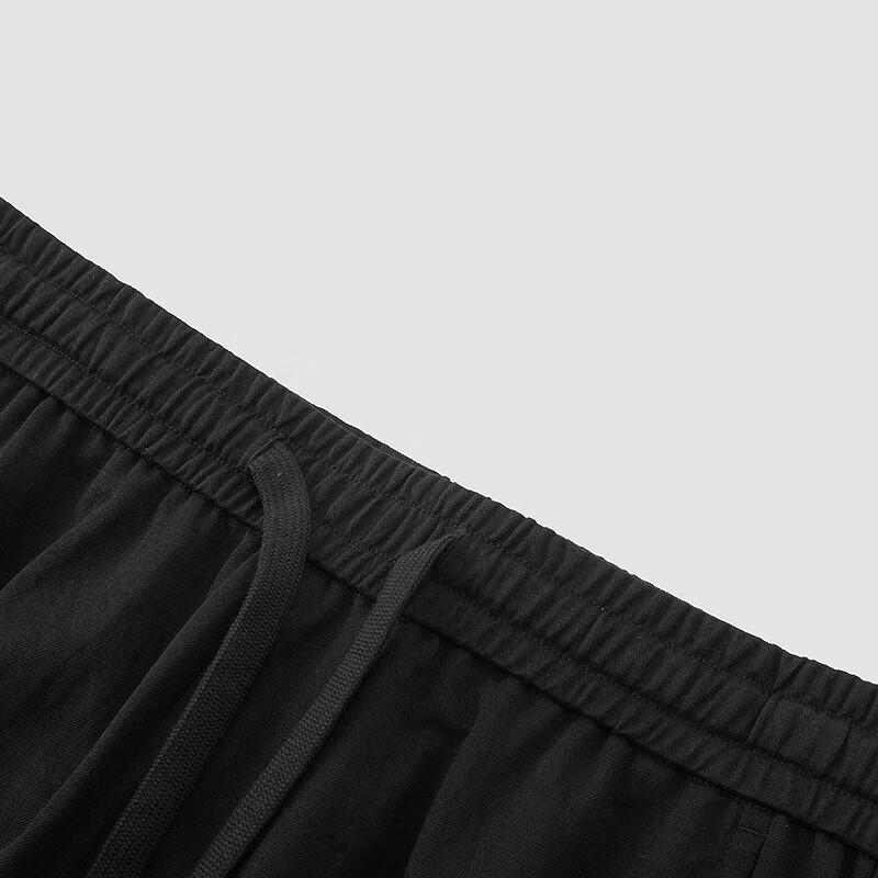 Semir Men's Loose Fit Curved Blade Casual Pants