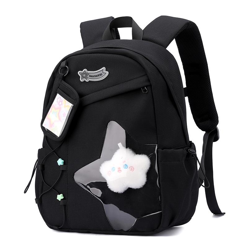 Women's Solid Color Backpack Large Capacity Student Schoolbag