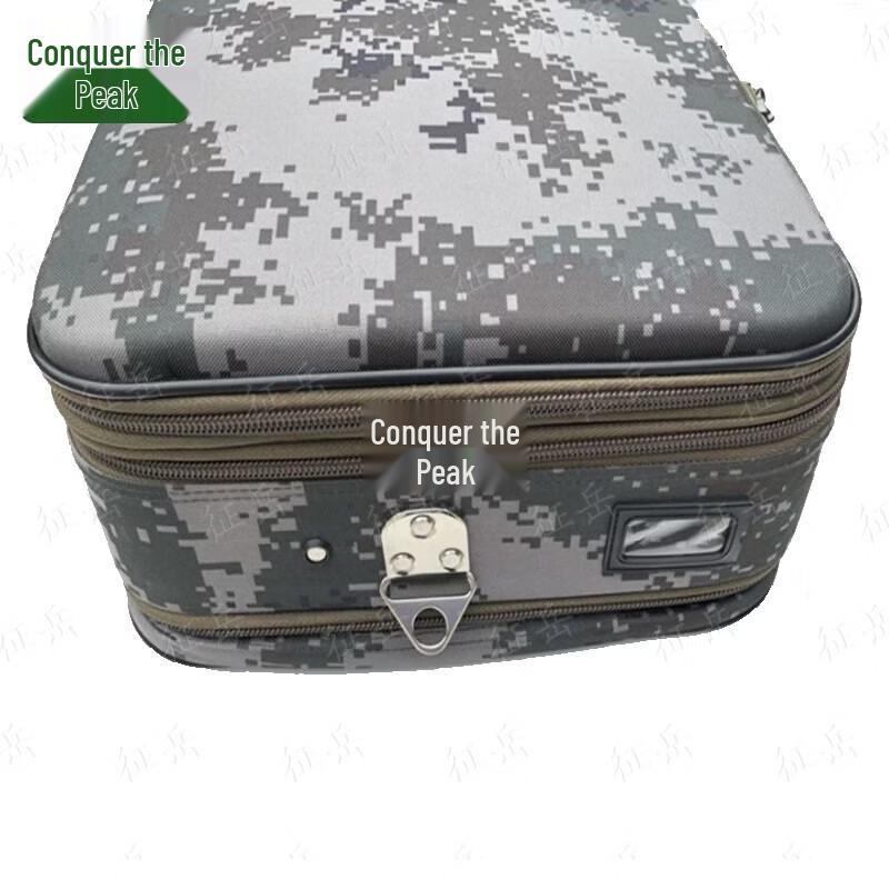 Zhengyue Camouflage Outdoor Tactical Box