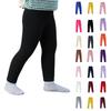 Kids' Fleece Leggings - Thickened Slim Fit Pants
