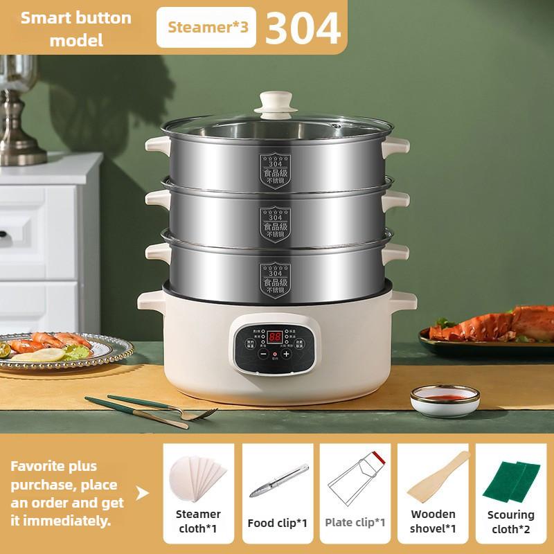 Multi Functional Household Electric Steaming Pot Large Capacity Electric Steamer Kitchen Food Processing Electric Heating Pot