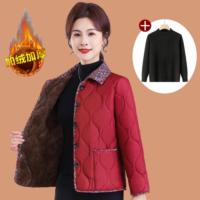 Chic Autumn/Winter Cotton Jacket with Fleece for Middle-Aged and Elderly Women, Warm Short Coat