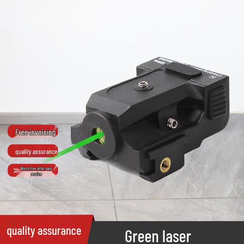 

Тактичний зелений лазерний приціл