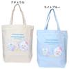 Pekkle the Duck Kerokerokeroppi x DollyMix Petit Pekkle the Duck Kerokerokeroppi x DollyMix Petit Tote Light Blue & & Bag,