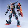 MG Master Gundam 1/100 Scale Color-Coded Plastic Model Mobile Fighter G Gundam