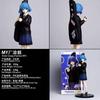 MY Bocchi The Rock! Guitar Series Figure Hitori Gotoh Ryo Yamada Statue PVC Model Desktop Ornament Decor Collectible Toys Gift