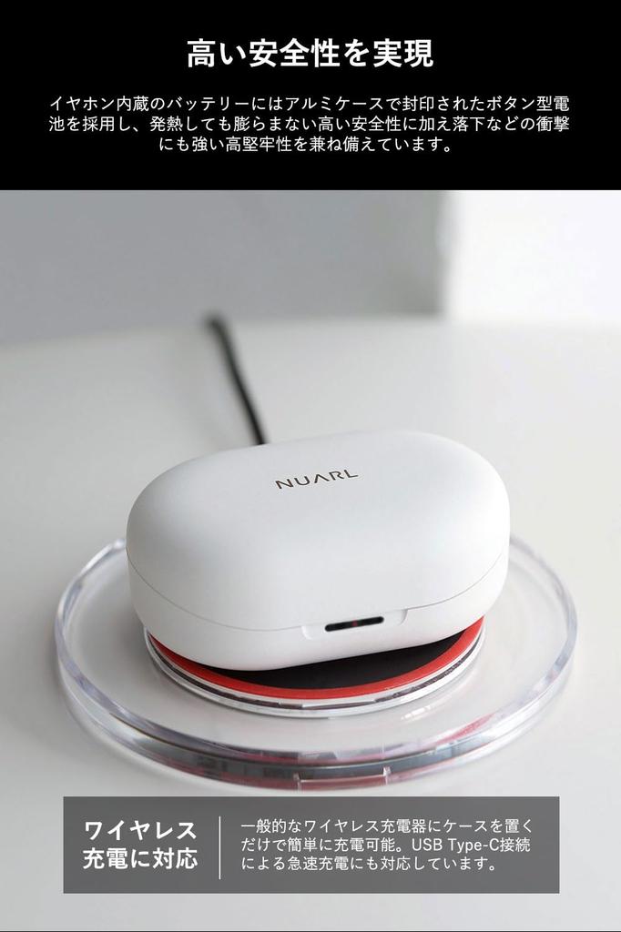 NUARL NEXT1 True Wireless Earbuds with Noise AI LDAC Multipoint Wireless IPX4 Japanese Brand [Official Outlet] Cancellation, High-Performance