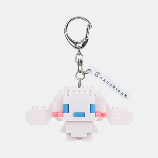 [Bandai] N-fig Cinnamoroll Nanoblock Figure Keychain